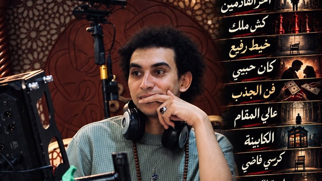 أحمد صالح الكيلاني يفرض بصمته على عالم الميكرو دراما.. 12 مسلسلًا في عام و4 أعمال جديدة تنطلق في نوفمبر