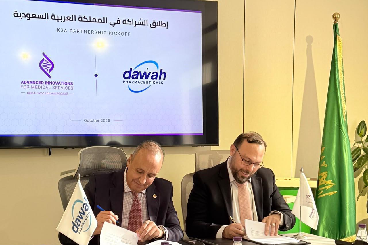 دواء فارما الولايات المتحدة و«AIMS» توقعان اتفاقية شراكة استراتيجية لتعزيز التعاون الدوائي بين الولايات المتحدة والمملكة العربية السعودية ومصر