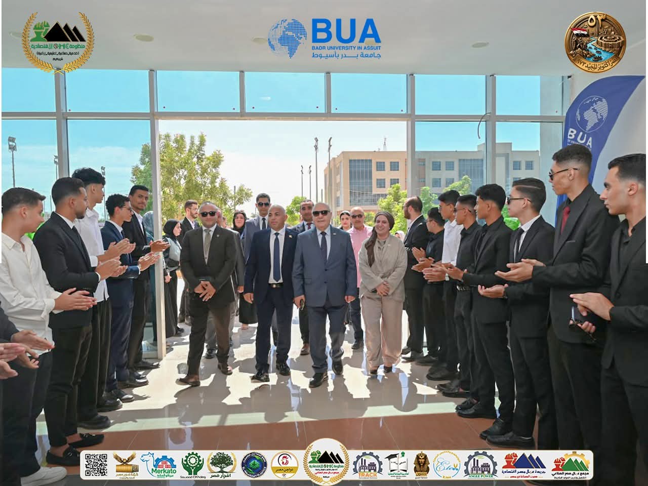 هيثم حسين: نربط التعليم بالتطبيق ونمنح الشباب فرصة حقيقية لبناء المستقبل