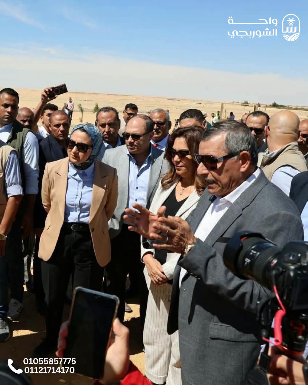 كبار مسئولى التنميه المحليه يضعون حجر الاساس للمنطقة الصناعية بواحة الشوربجى