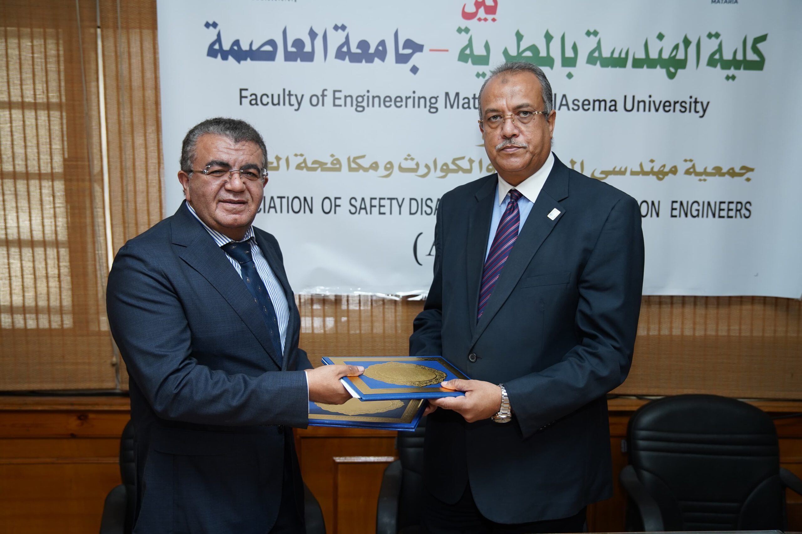 خطوة جديدة نحو الأمان.. جامعة العاصمة تؤهل كوادر متخصصة في الوقاية من الحرائق