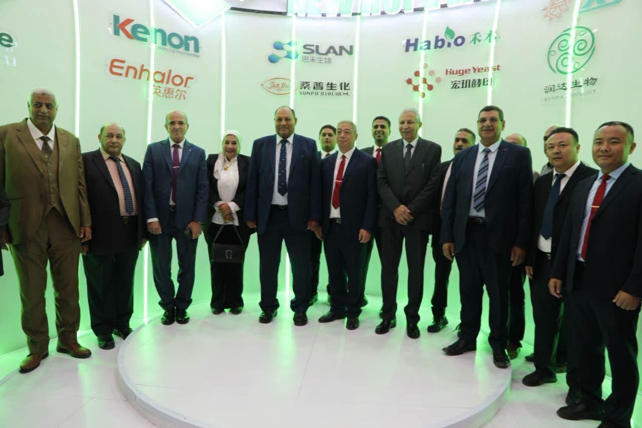 نائب وزير الزراعة يفتتح معرض «أجرينا 2026» بمشاركة 685 عارضًا من 24 دولة.. ويؤكد دعم الاستثمار وتطوير الثروة الحيوانية والداجنة والسمكية