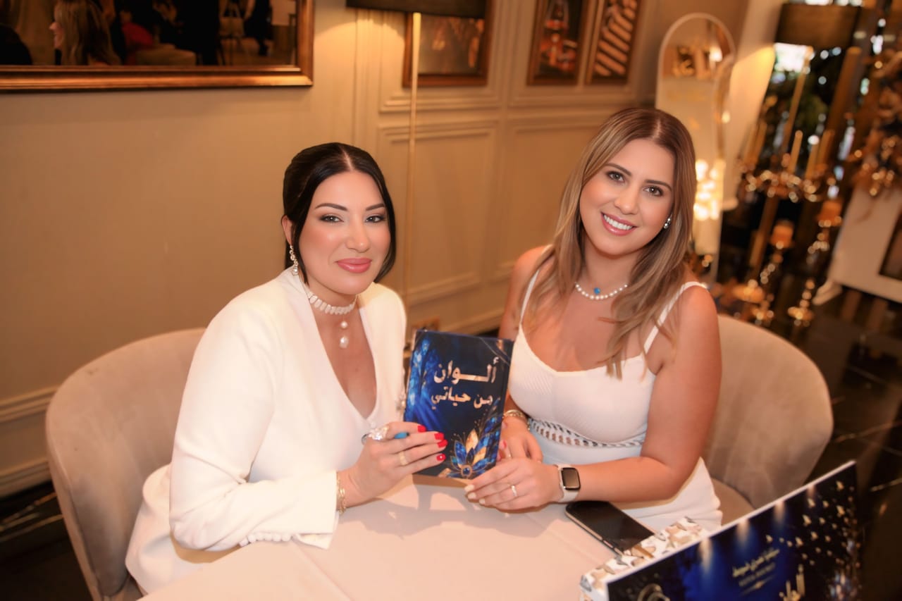 سيلفيا ضومط تجمع عمالقة الإعلام والفن والمجتمع في حفل توقيع «ألوان من حياتي»