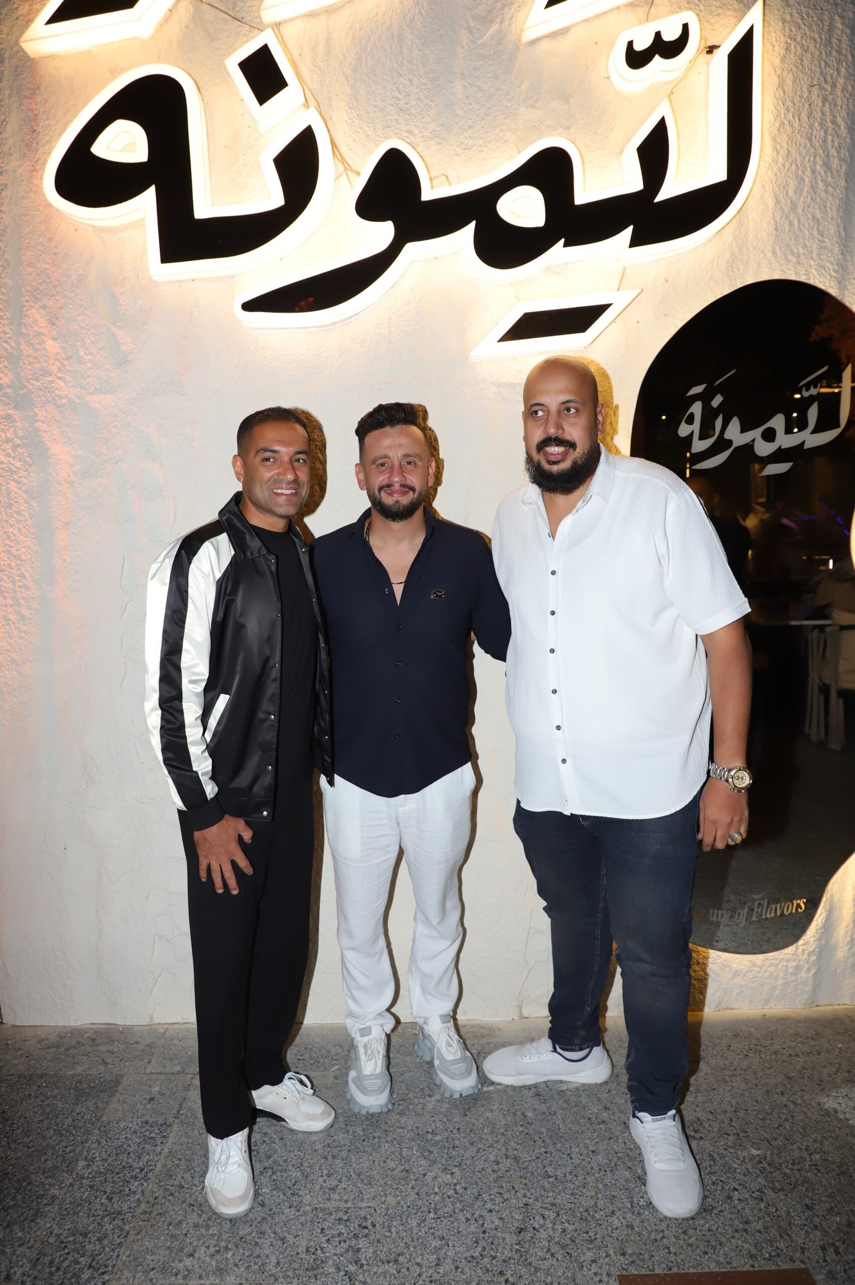 عمر كمال وحمزة الصغير يشعلان الشيخ زايد المهندس أحمد سالم يحتفل بافتتاح الفرع الرابع لكافيهات «ليمونة