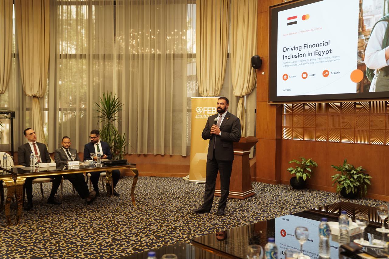 لجنة الشمول المالي باتحاد بنوك مصر تستعرض سبل توسيع قاعدة المستفيدين من الخدمات المصرفية